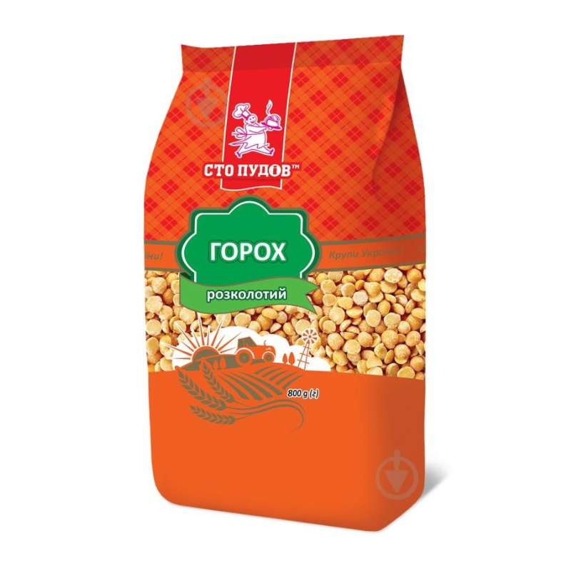 Untitled design Сто ПУДІВ Горох 800 г - Зображення 1