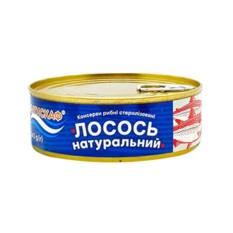 Дизайн без названия БАТИСКАФ Лосось натуральний 240 г - Зображення 1