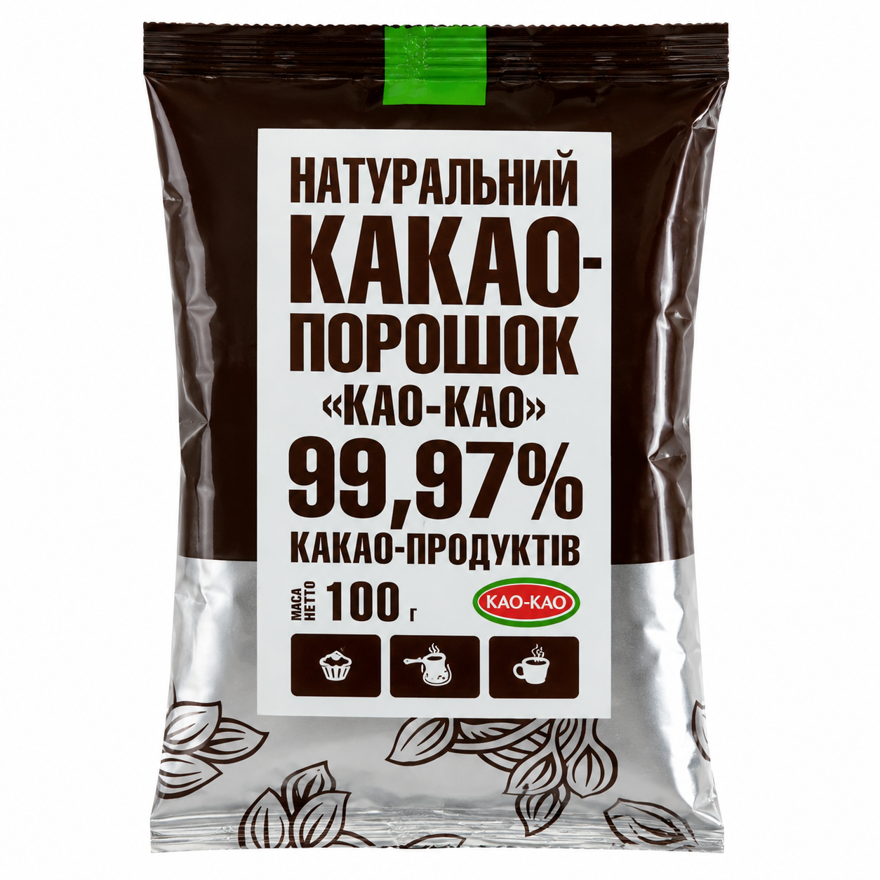 4D16BE01-11EB-4FB2-B57A-D35F35C79026 КАО-КАО Какао-порошок натуральный 99,97% 100 г — изображение 1