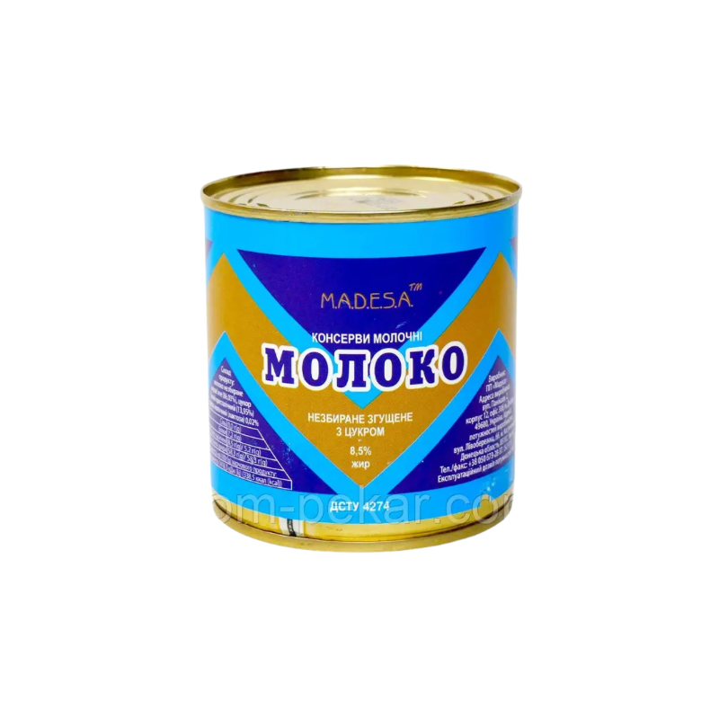 Untitled design МАДЕСА Молоко сгущенное ДСТУ 8,5% 370 г (ж/б) — изображение 1