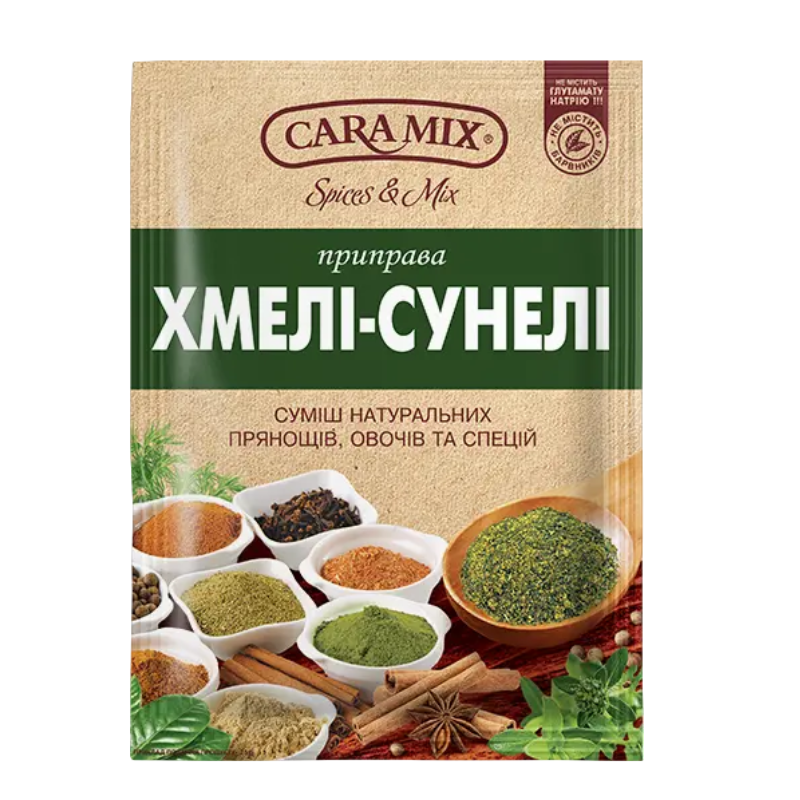 Дизайн без названия CARAMIX Приправа «Хмели-сунели» 25 г — изображение 1