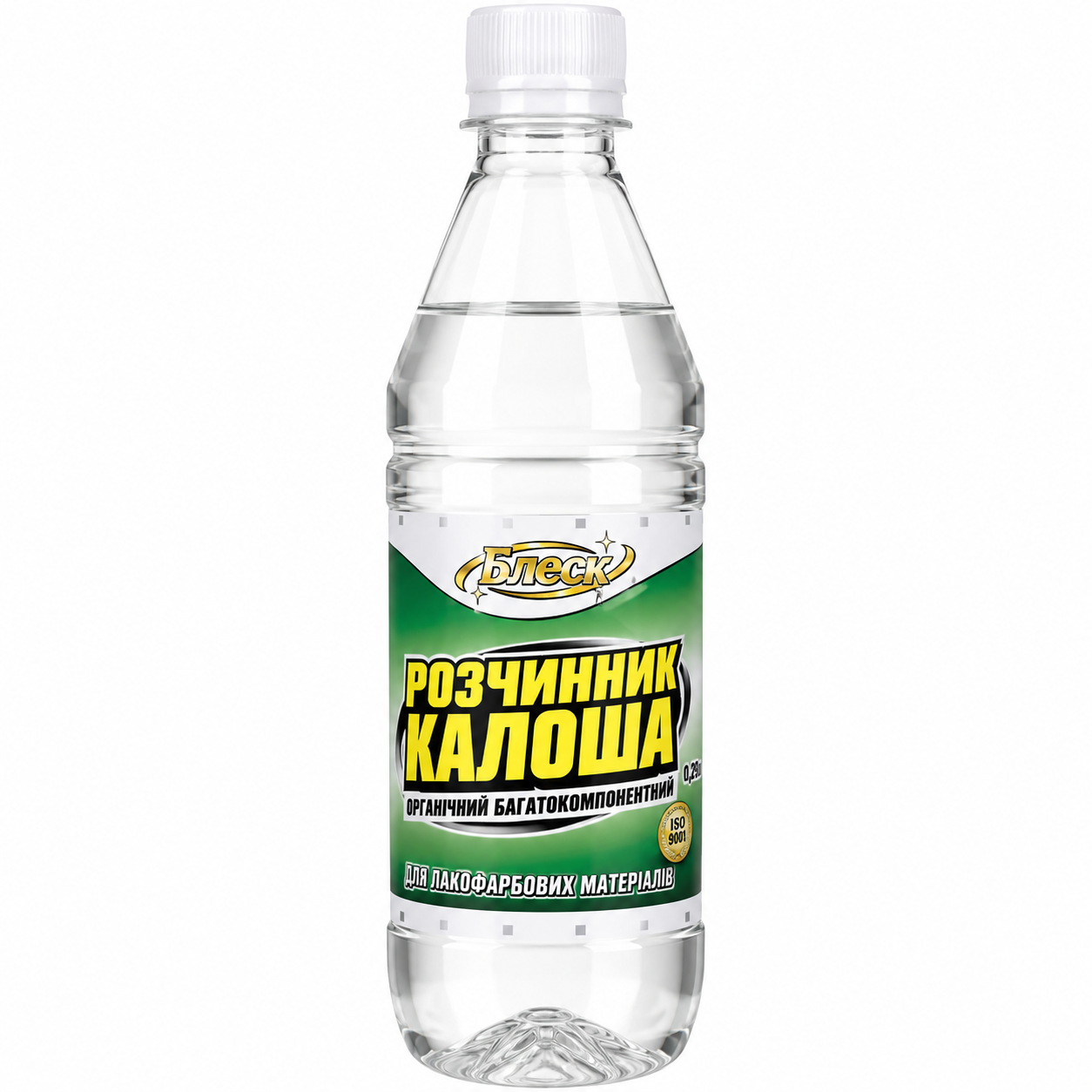 BB10D668-8F5D-43E4-ADBD-88A68F51103D БЛЕСК Розчинник Калоша 0,57 кг - Зображення 1