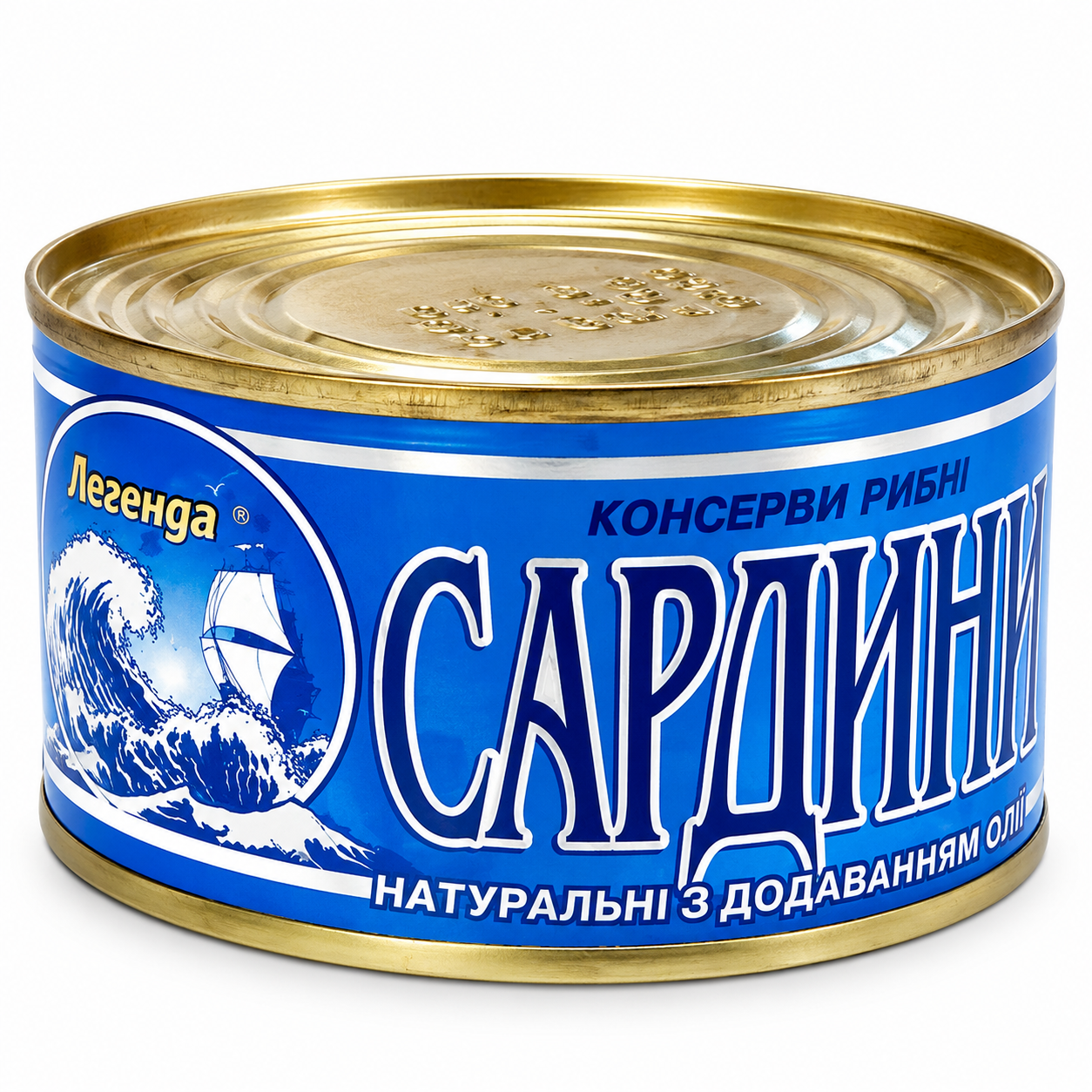 E900DCC0-FD23-40B0-9FC5-D995386C0A08 ЛЕГЕНДА Балтийская Сардина в масле 240 г — изображение 1
