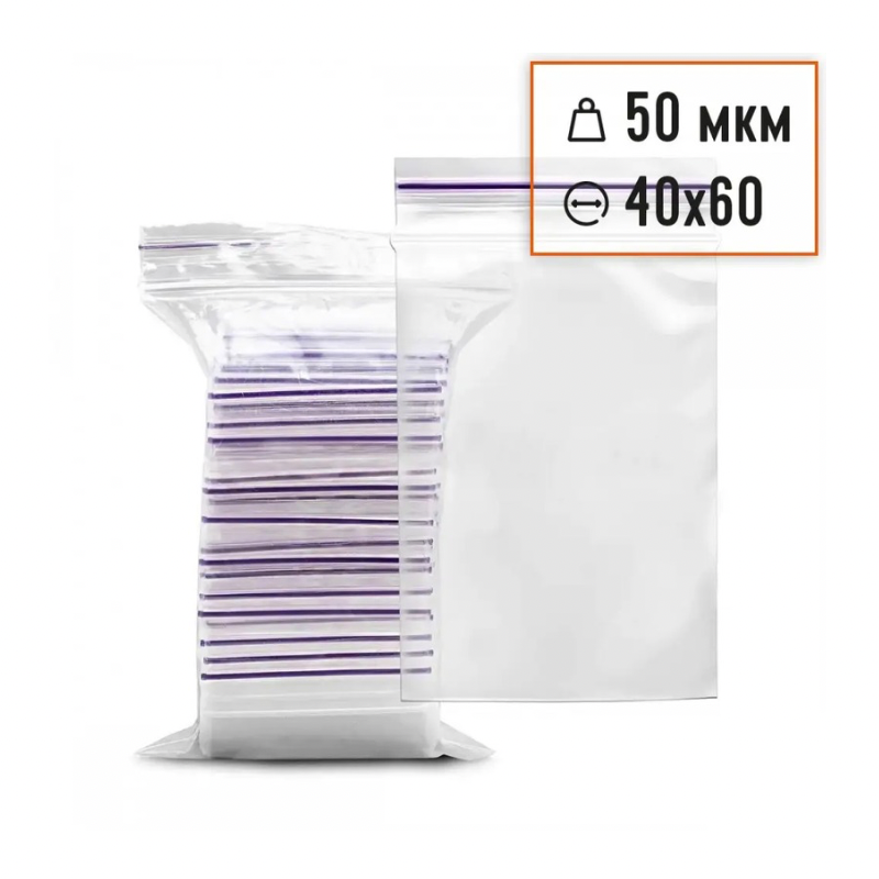 Untitled design ТЕРЕМОК Пакеты zip-lock 40×60 мм, 100 шт — изображение 1