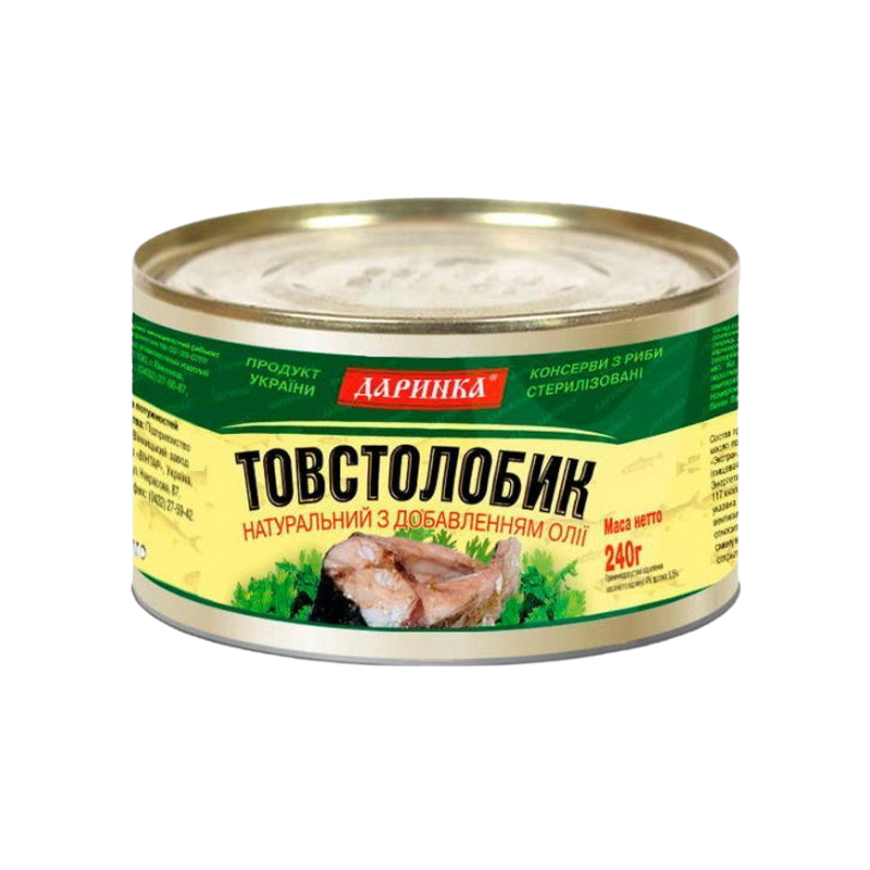 Untitled design Товстолобик в т/с ДАРИНКА 240г №3 з/б — изображение 1