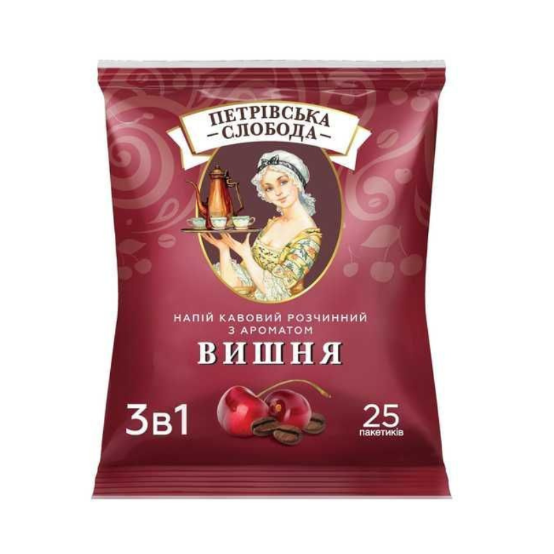 Дизайн без названия Петровська СЛОБОДА Кава 3в1 «Вишня» 25×18 г - Зображення 1